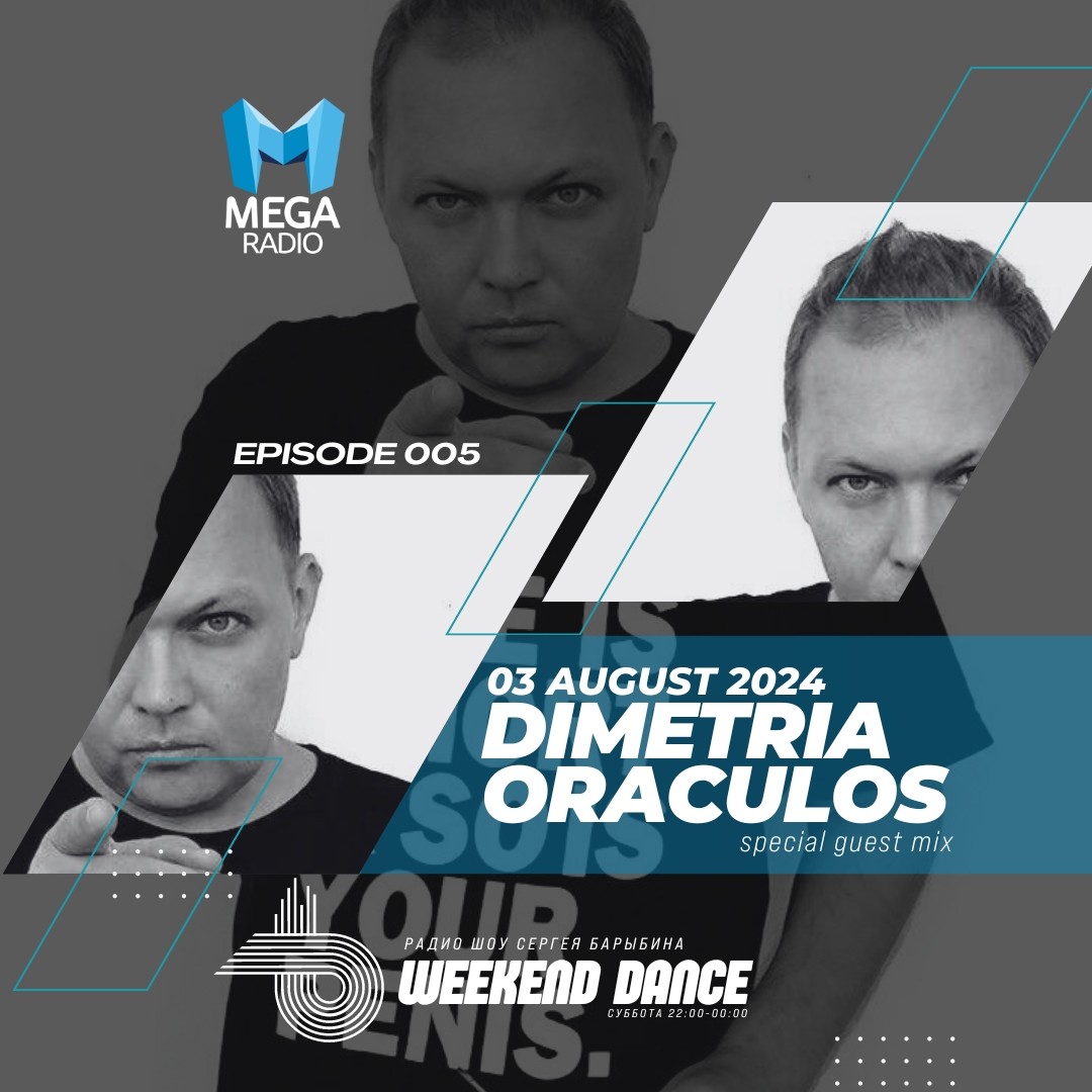 Dimetria Oraculos @ WeekenDance 2024-03-08 (Mega Radio)  mix-2 #5 episode artwork