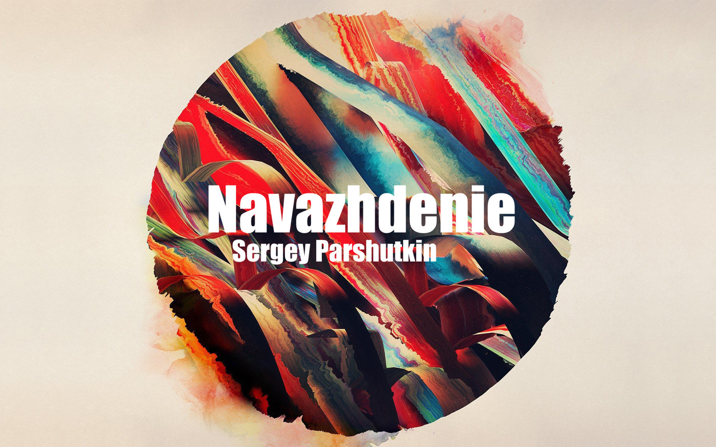 Sergey Parshutkin - Navazhdenie episode artwork