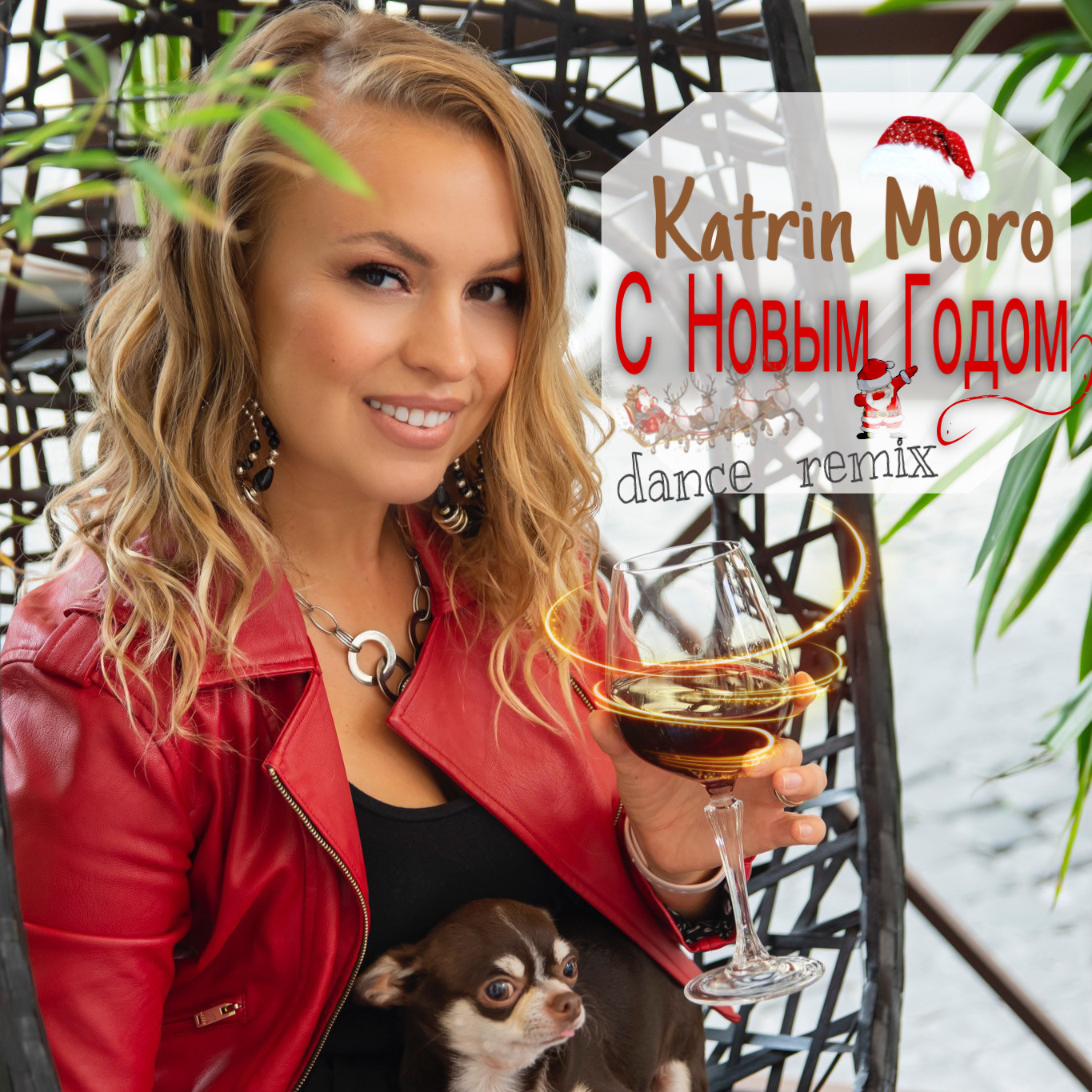Катрин Моро - С Новым Годом (re-new extended version) episode artwork