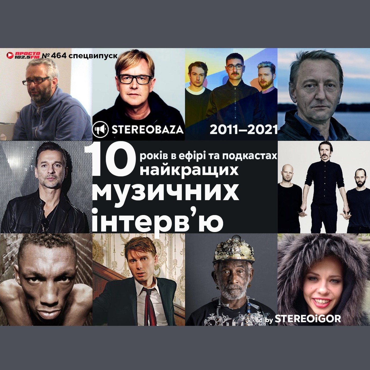 Stereoigor