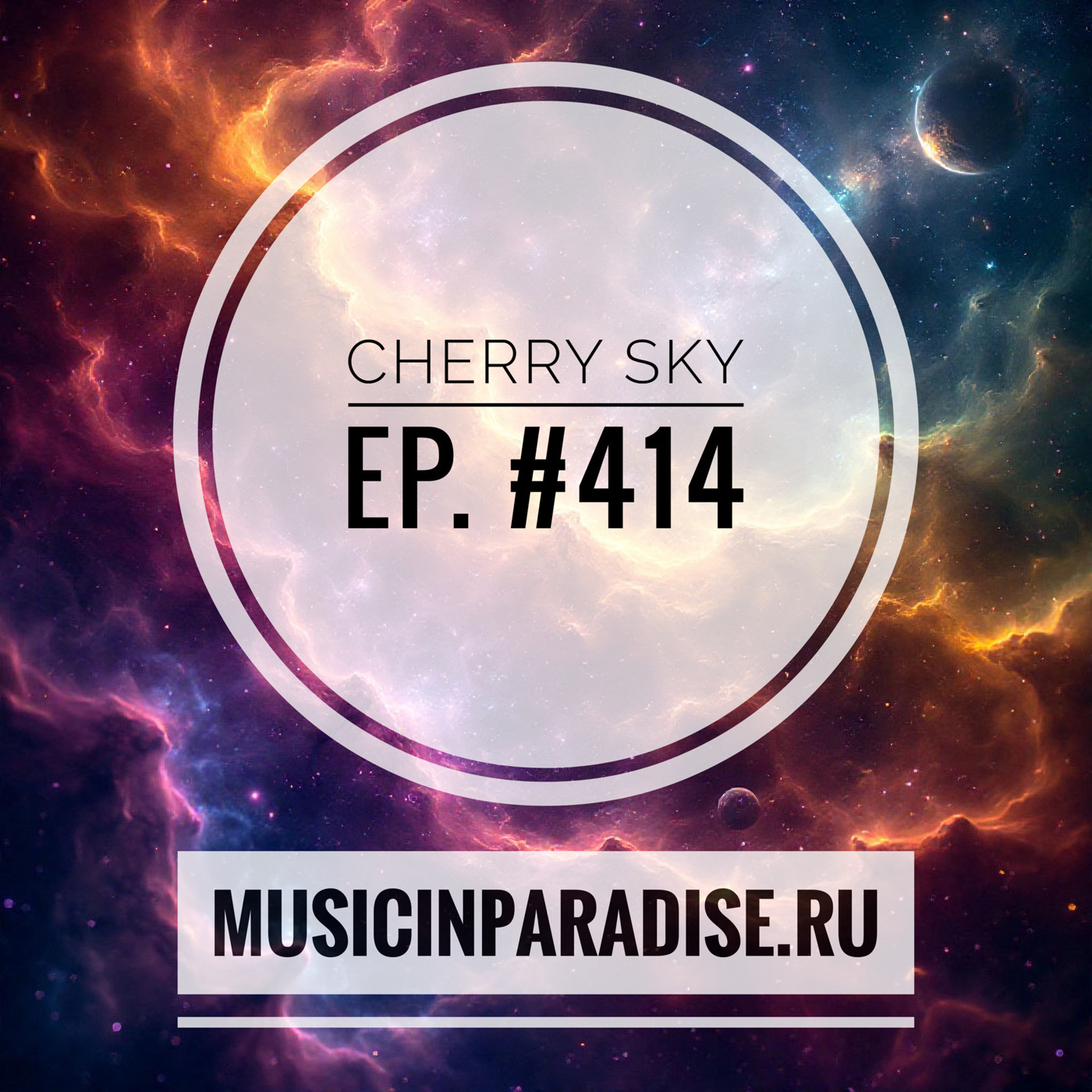Vlad Cherry - Cherry Sky #414