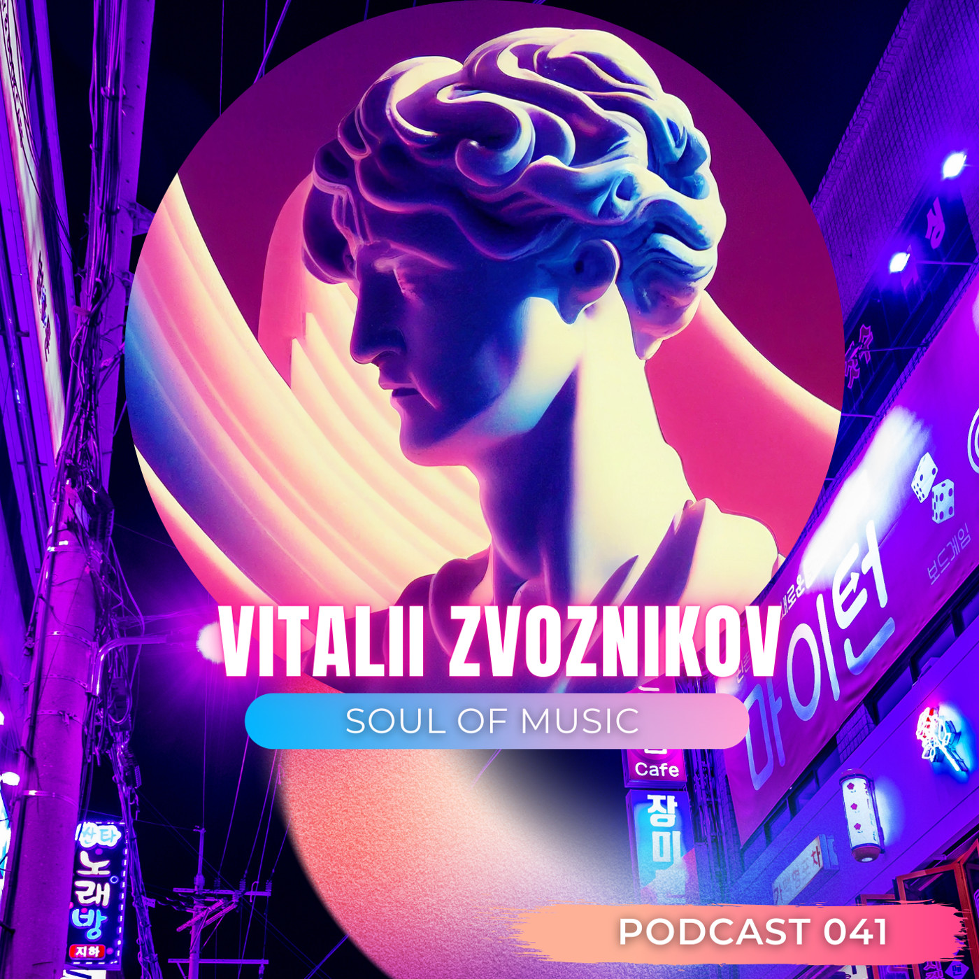 Vitalii Zvoznikov