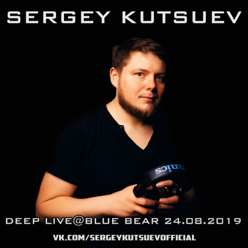 Sergey Kutsuev