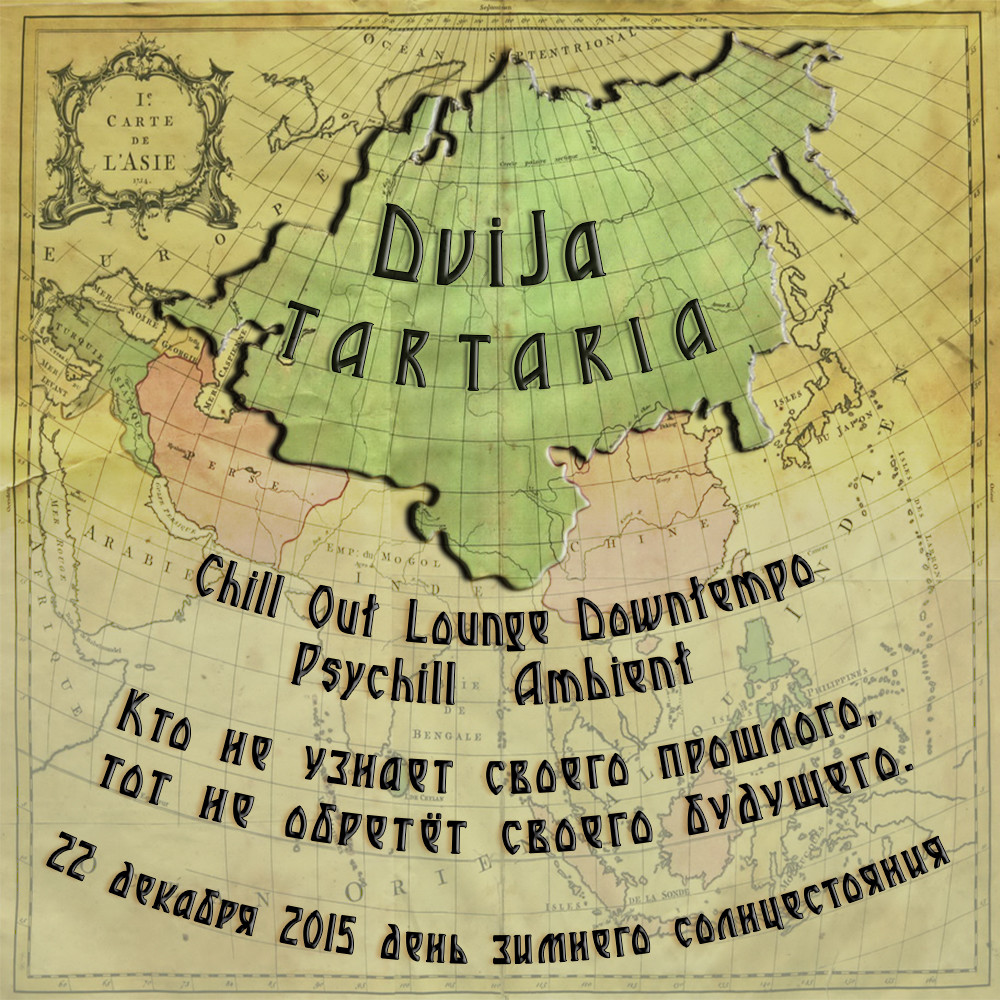 DviJa - Tartaria (Winter Solstice 2015) - podcast episode cover