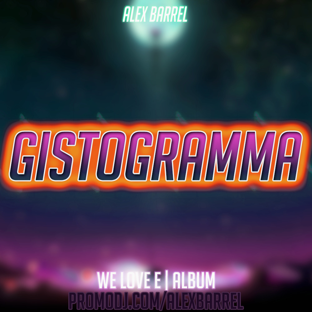 Gistogramma episode artwork