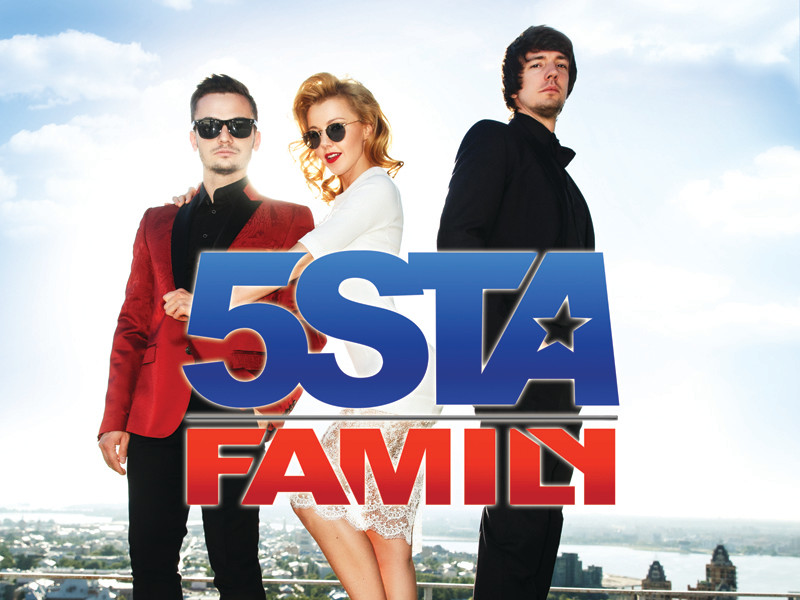 5sta family зачем. Группа 2345 5sta Family. 5sta Family обложка альбома. 5sta Family & 2345. 5sta Family Постер.