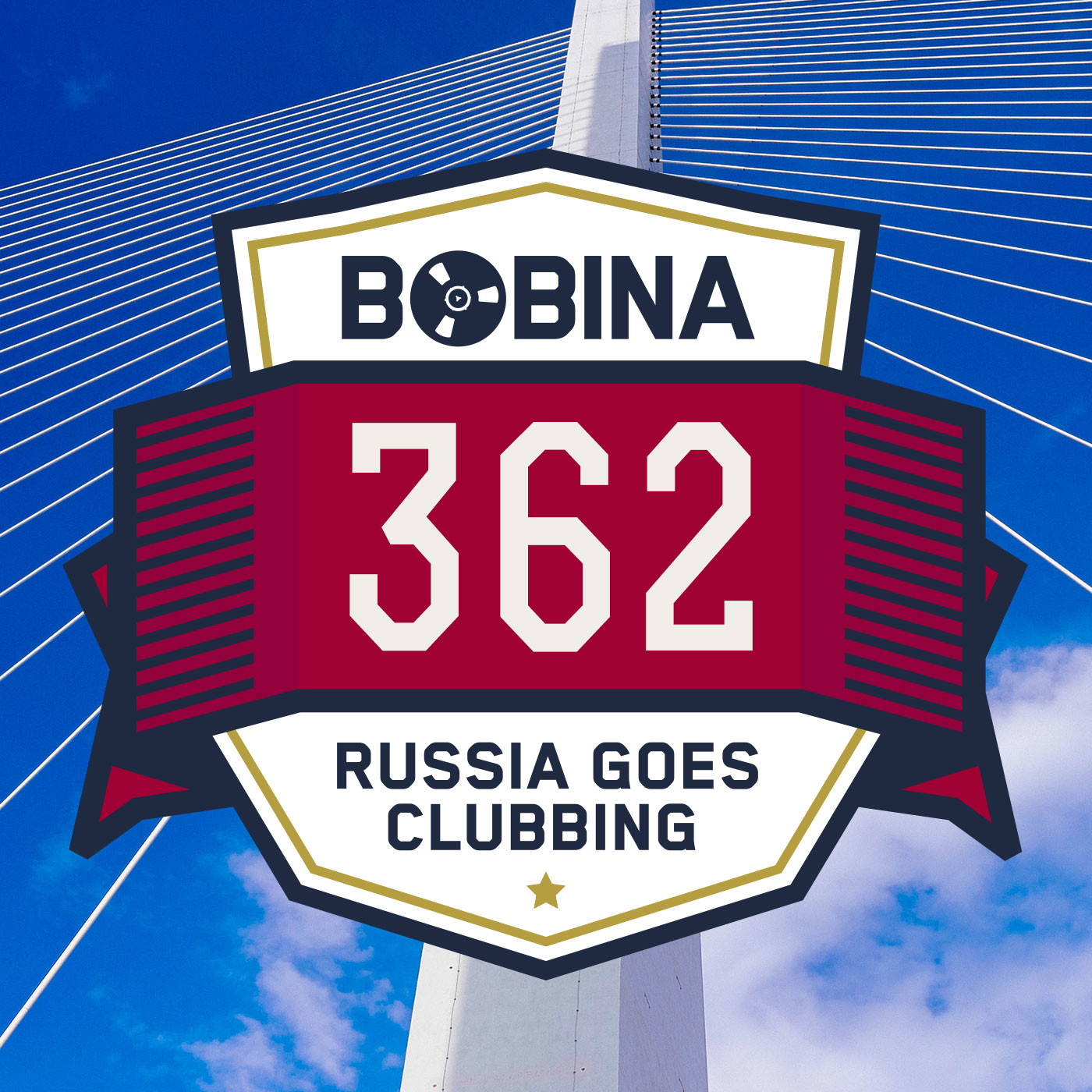 Гоу раша. Bobina - «Russia goes Clubbing». Go Russia.