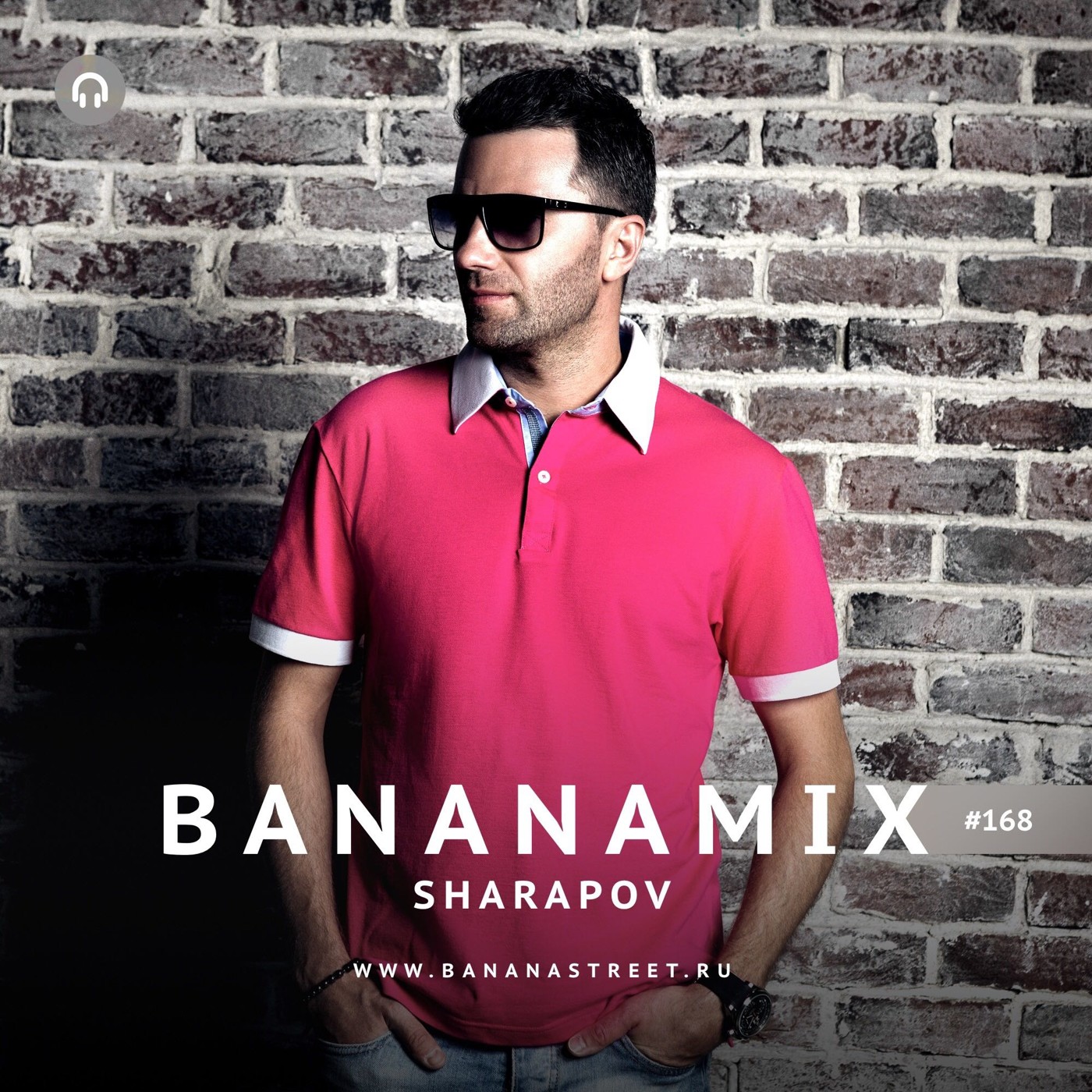 SHARAPOV - Bananamix (September 2017) episode artwork
