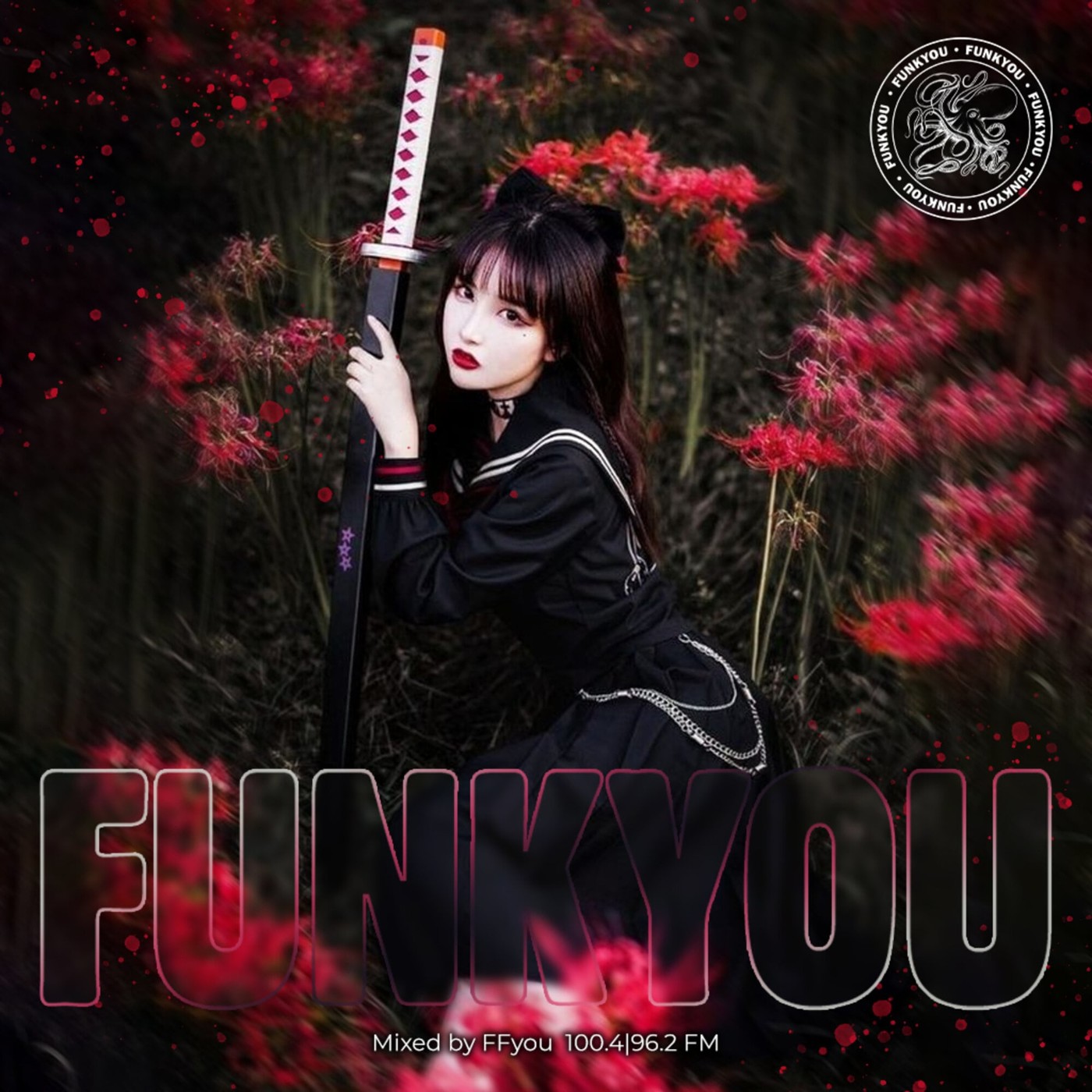 DNB Mix 100.4/96.2 FM - 03.06.2024 mixed by FFyou