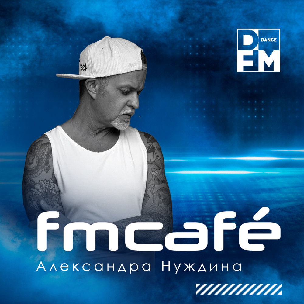 FM Cafe on DFM (2021-12-04) #4