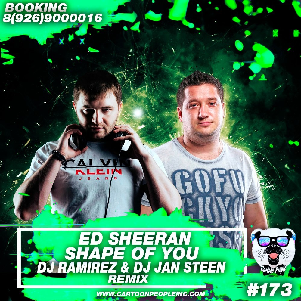 Ed Sheeran - Shape Of You (DJ Ramirez & DJ Jan Steen Remix) (Radio Edit)