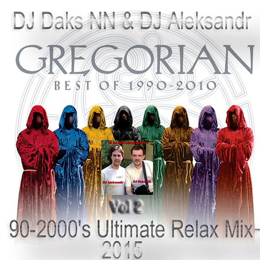 Mr. DJ Daks NN