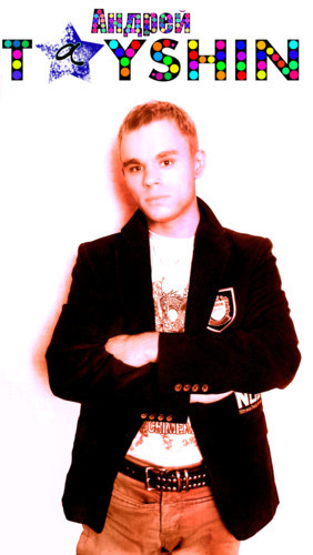 Andre TAY - Время