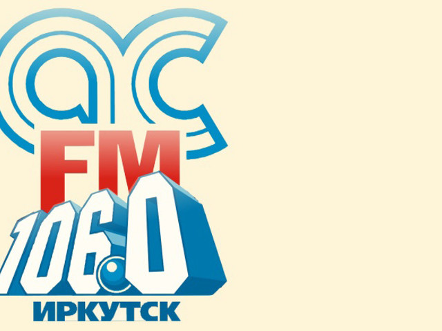 Радио 0 фм. Радио Иркутск. Радио fm Иркутск. Радиостанции Иркутска. АС fm 106.0.