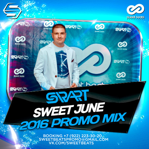 Sir Art (Sweet Beats)