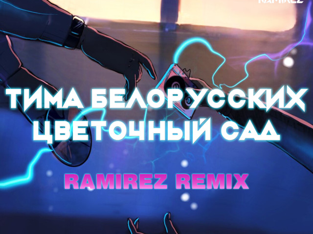 тим ньюбери все о планировке сада. все о планировке сада тим ньюбери книга. тима сад. все о планировке сада тим ньюбери книга. тим ньюбери книги.