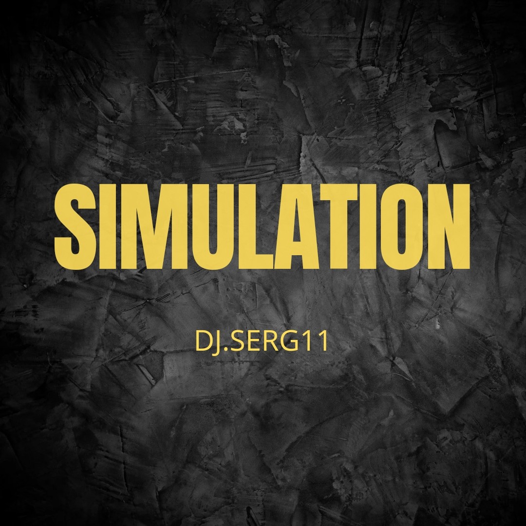 DJ.SERG11 - Simulation