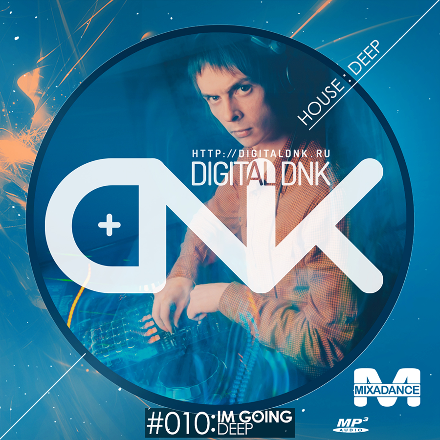 digital DNK