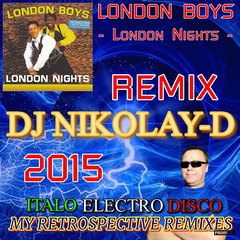 Dj nikolay remix