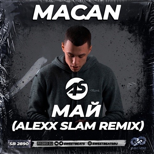 MACAN - Май (Alexx Slam Remix) episode artwork