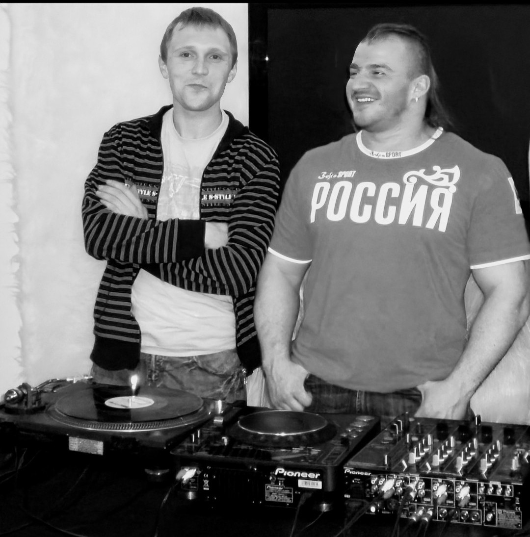 Mixes: Full-On