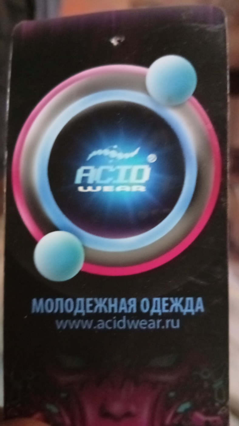 moscowmadness