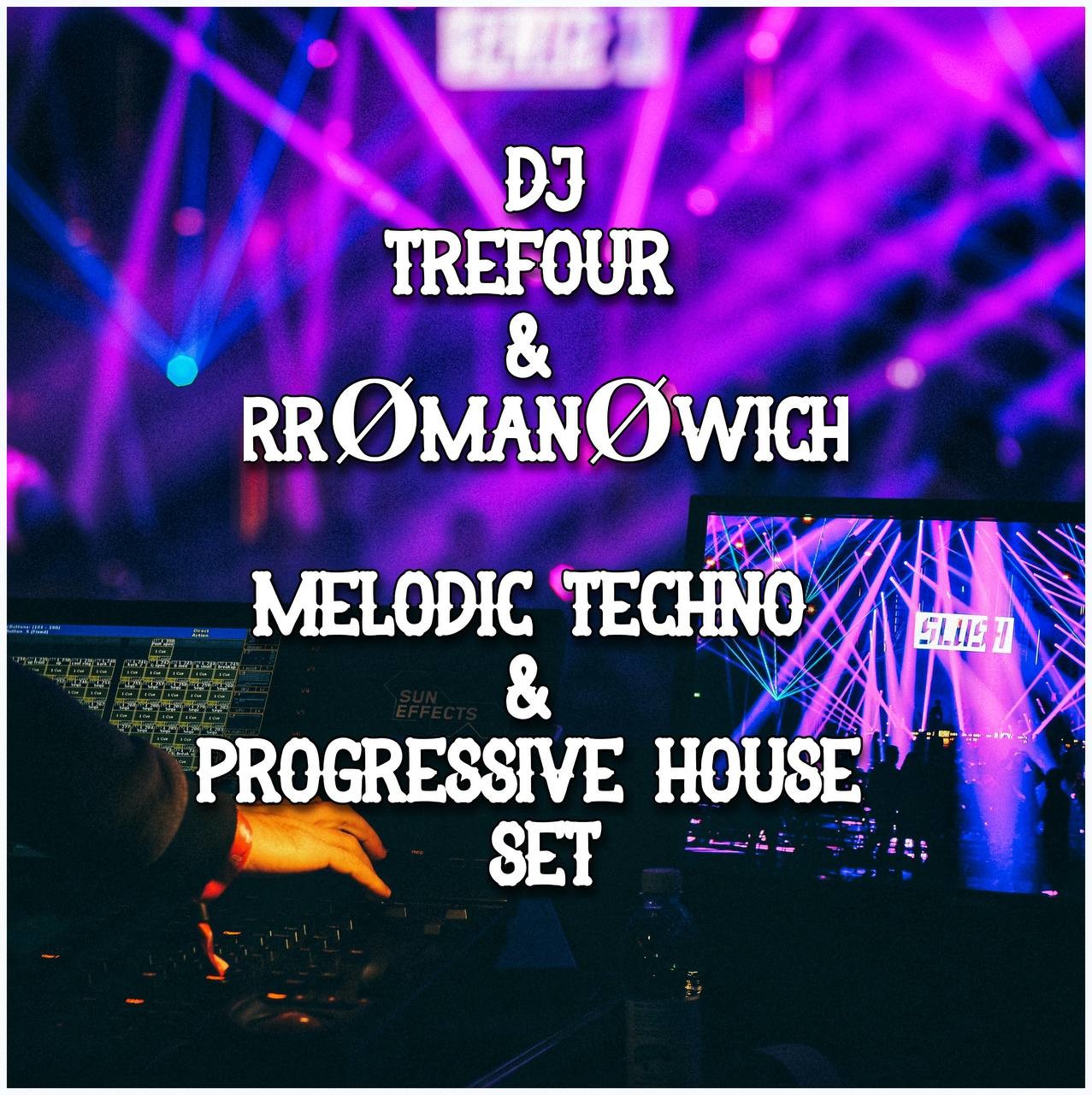 Mixes: Minimal Techno