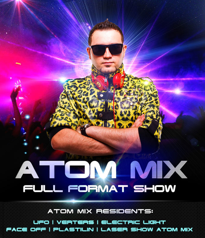 Nick stay. DJ Kross Новосибирск. Песня мама я в Дубае. Atomic Mix. DJ Viduta.