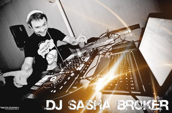 DJ Sasha Broker - Funky Mix 2024