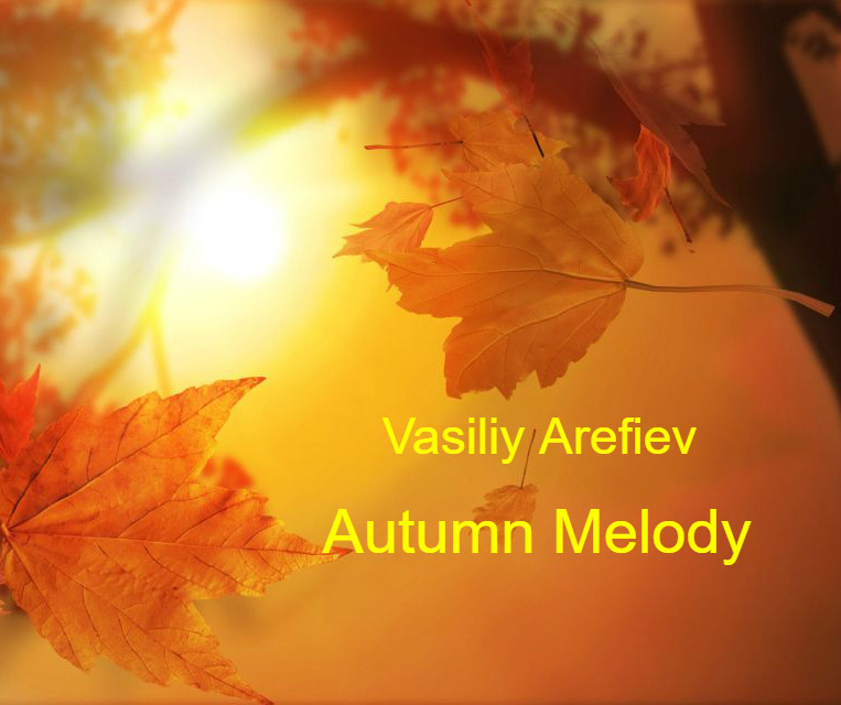 Vasiliy Arefiev