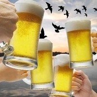 Дискотека Авария - Пей пиво! (DENIS BALAKIN Rework Demo)