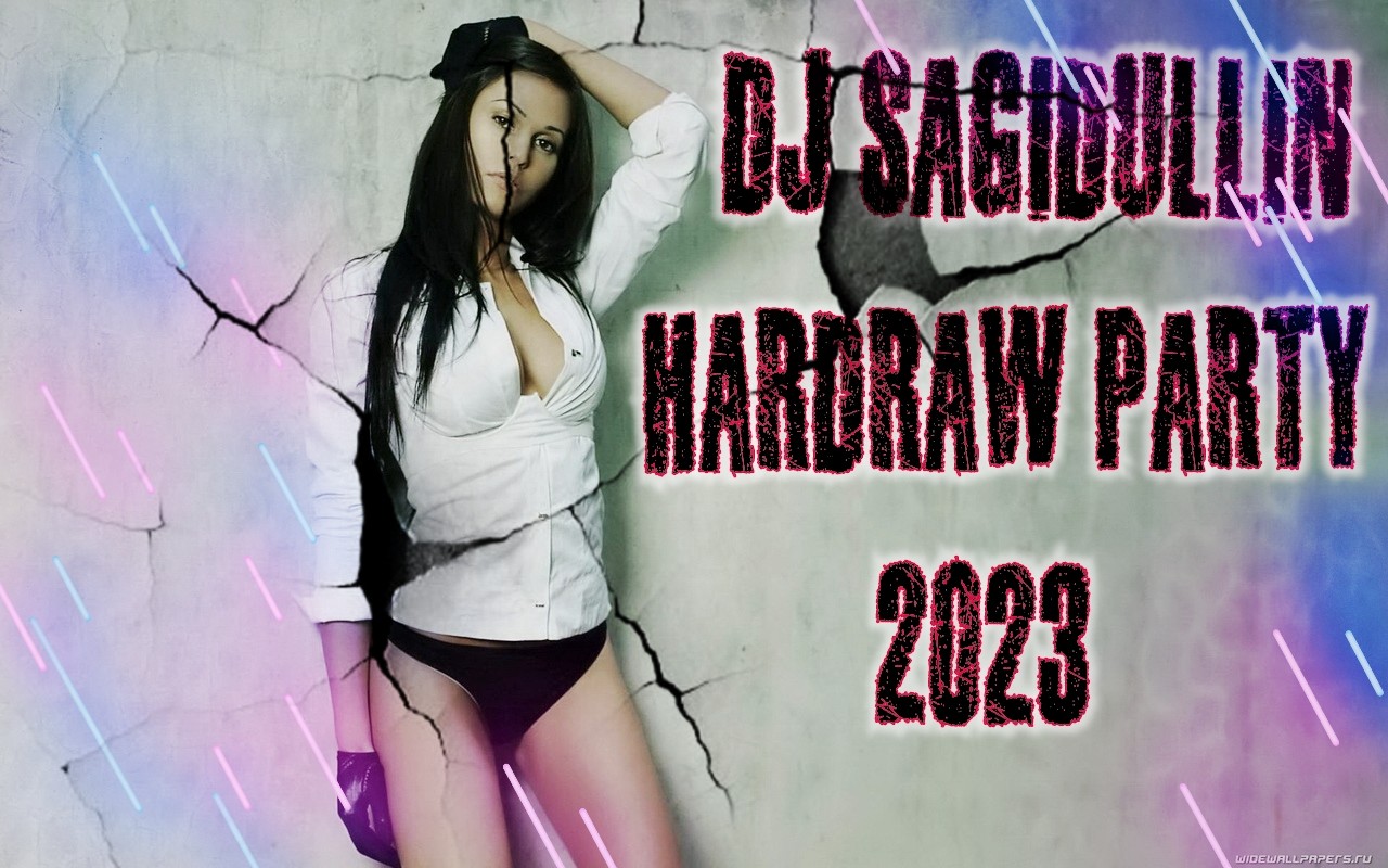 Dj Sagidullin