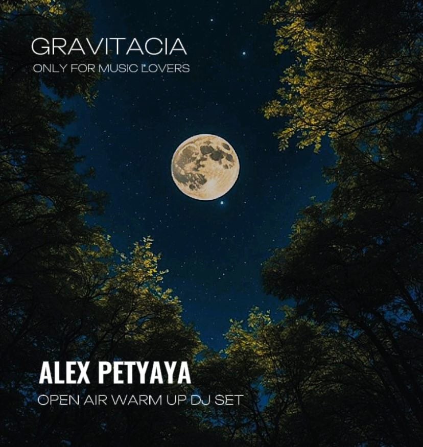 GRAVITACIA MIXTAPE SHOW