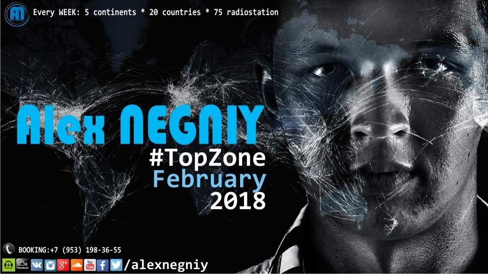 Alex NEGNIY - Trance Air - #TOPZone of FEBRUARY 2018 episode artwork
