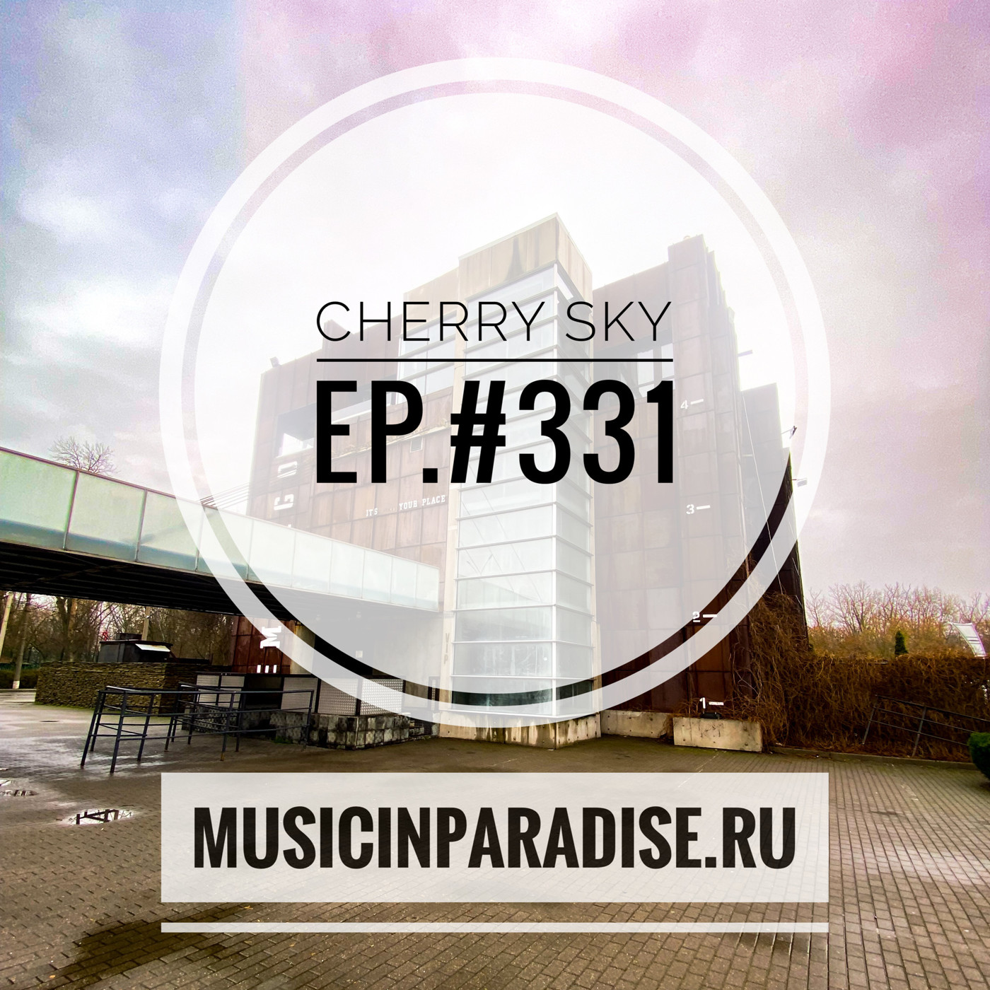 Vlad Cherry - Cherry Sky #331
