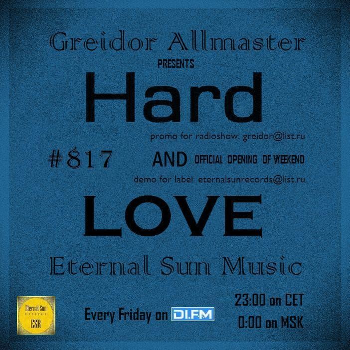 Mixes: Acid Trance