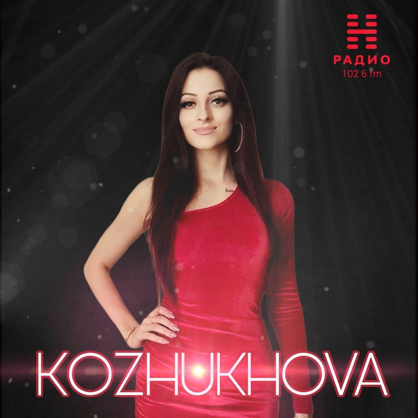 Dj Kozhukhova- Insomnia vol.3