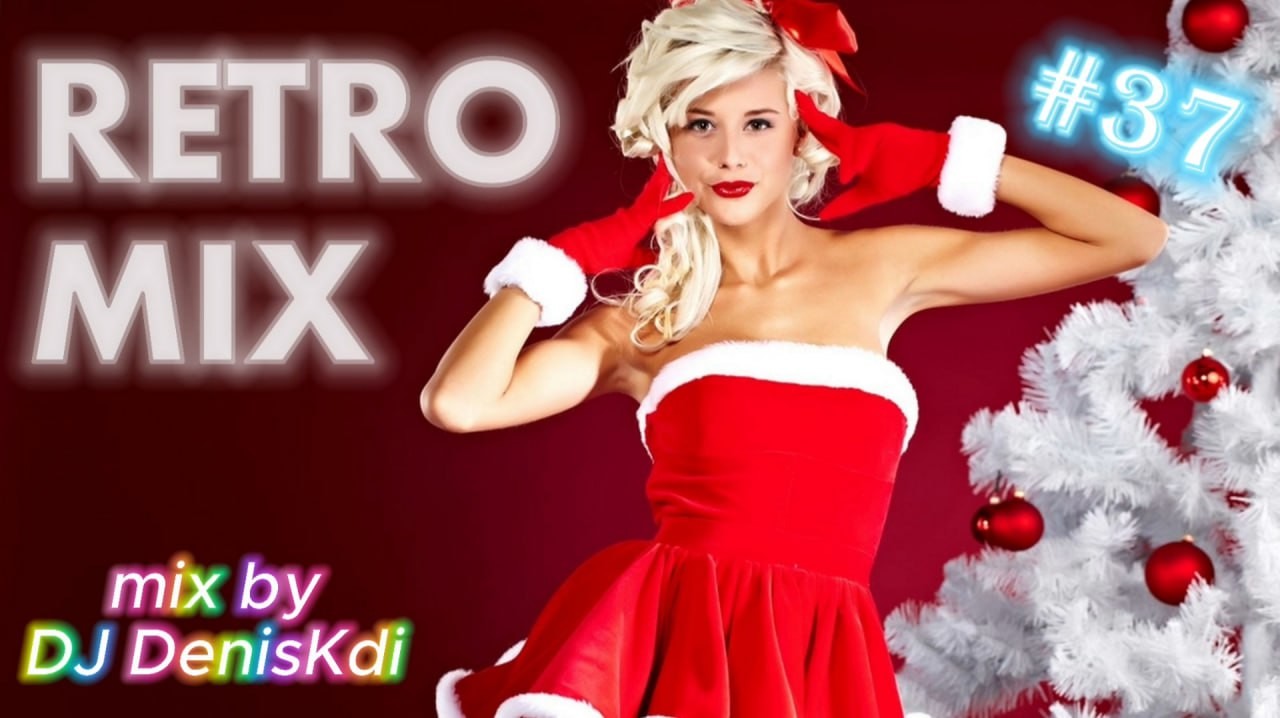 Mixes: Eurodance