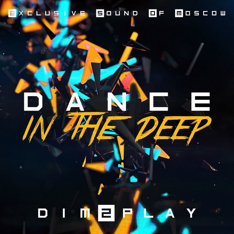 Dance in the deep