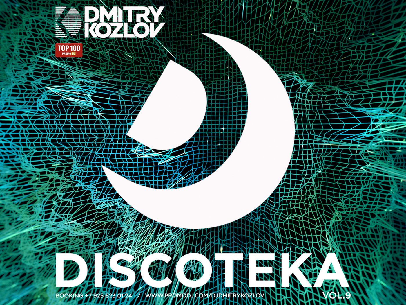 DJ DMITRY KOZLOV - DISCOTEKA vol.9 (BASSLINE & FUTURE HOUSE) episode artwork