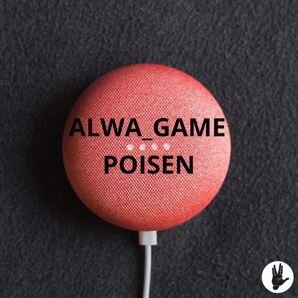 Alwa Game - Poisen episode artwork