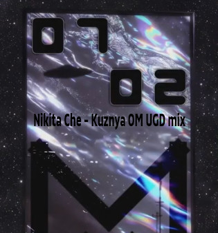 Nikita Che - Kuznya OM UGD mix episode artwork