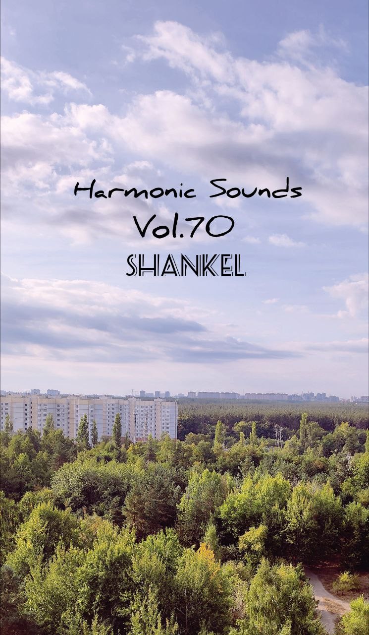 Harmonic Sounds