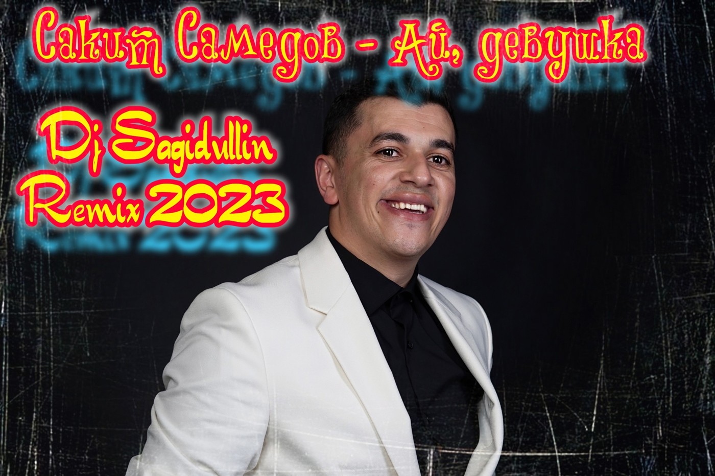 Dj Sagidullin