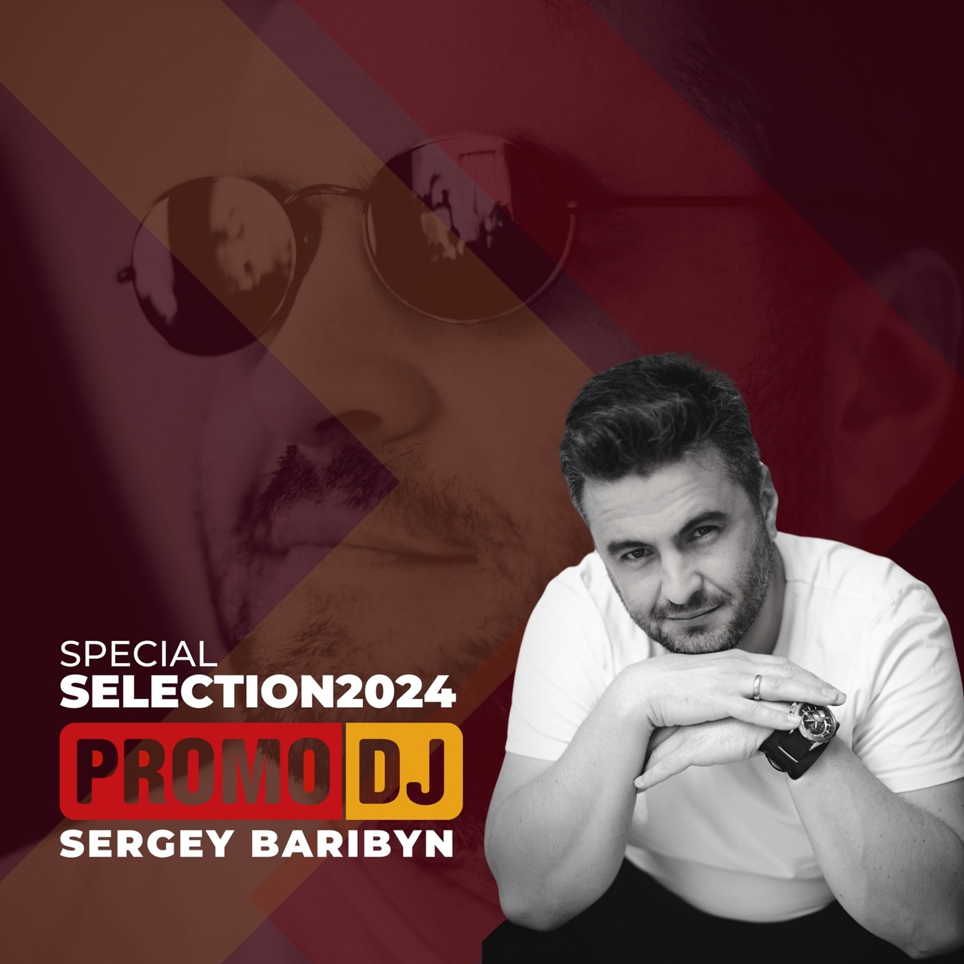 Sergey Baribyn / Сергей Барыбин