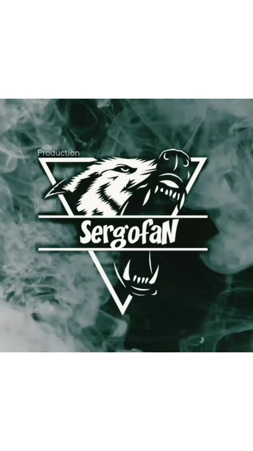 SergofaN - Тьма или свет