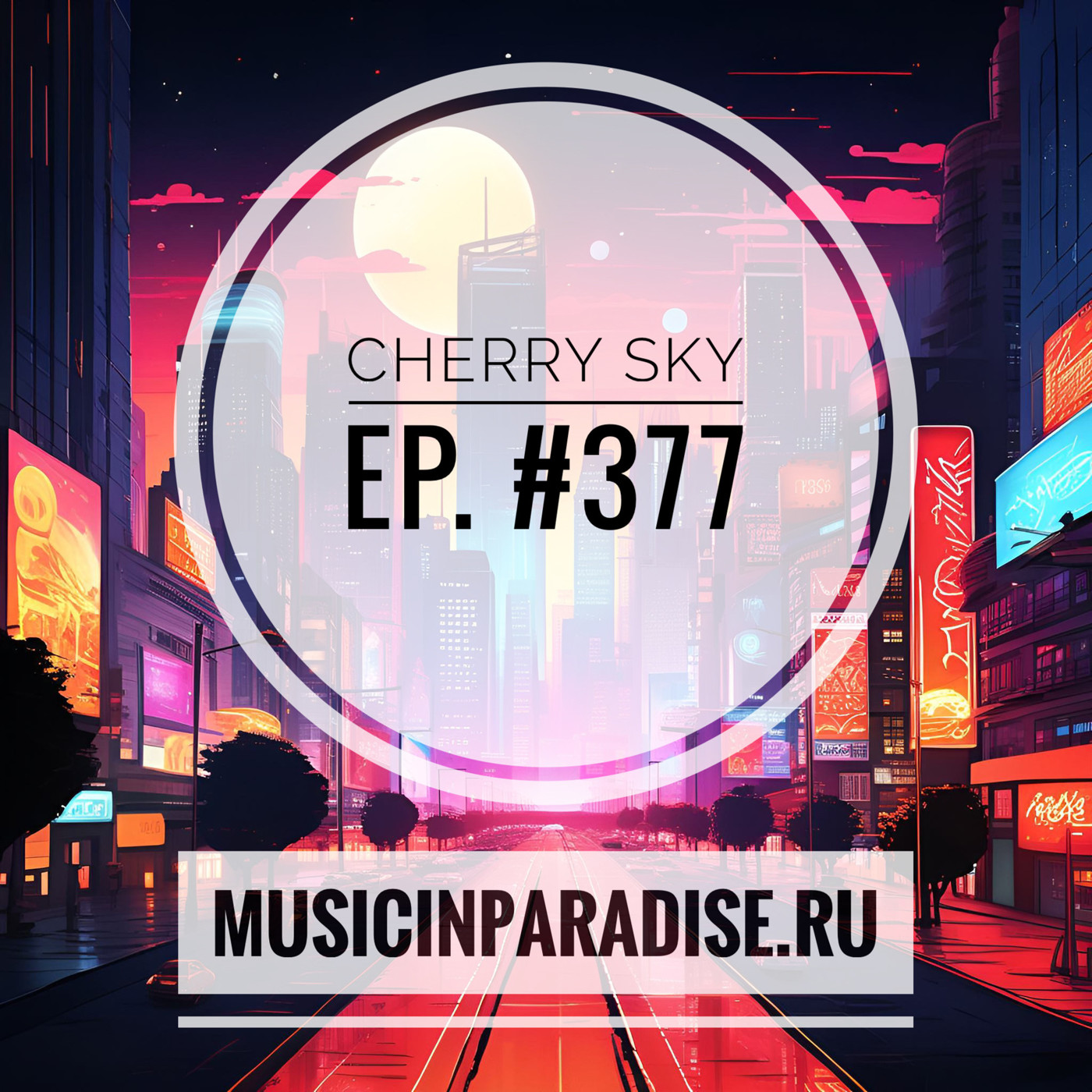 Vlad Cherry - Cherry Sky #377