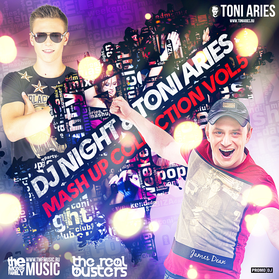 Tony night. Тони Найт радмир. DJ Night.