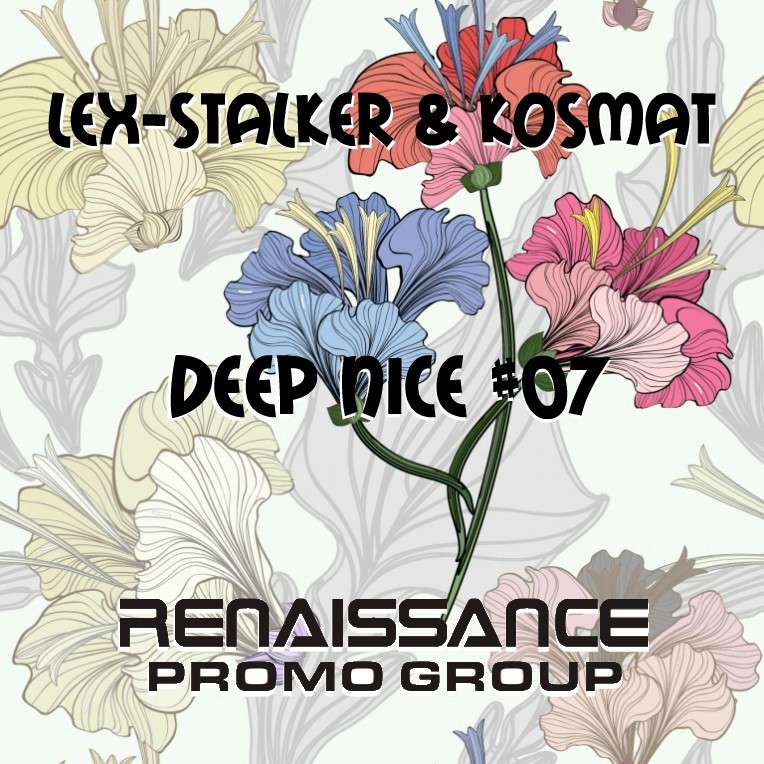 LEX-STALKER
