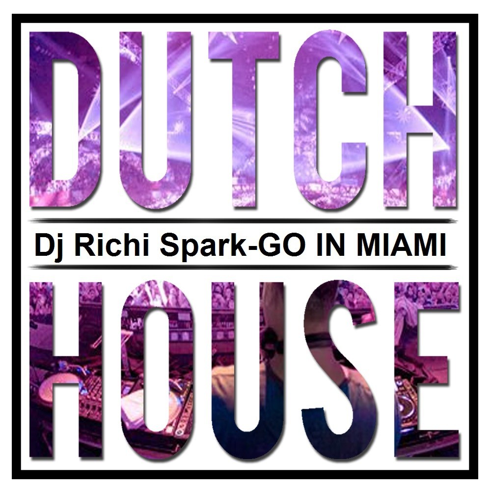 Too fresh. House Music. Big Room Dutch House. House Party музыка. Dutch House background.